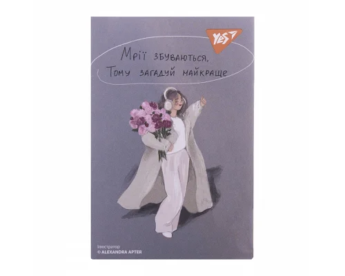 Блокнот А7 Дівочий світ 48 аркушів клітинка YES (152103)