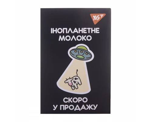 Блокнот А7 Mysterious world 48 аркушів клітинка YES (152105)