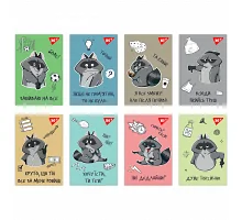 Блокнот А7 Smart raccoon 48 аркушів клітинка YES (152107)