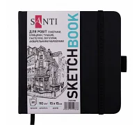Скетчбук для графіки та скетч-маркерів Santi15х15см 80 арк. тверда обкладинка PU 110г/м2 (743190)