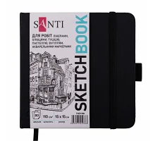 Скетчбук для графіки та скетч-маркерів Santi15х15см 80 арк. тверда обкладинка PU 110г/м2 (743190)