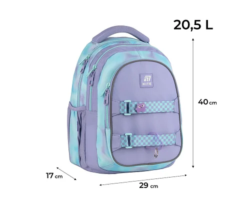 Рюкзак Kite teens 40 см (K25-8001M-2)