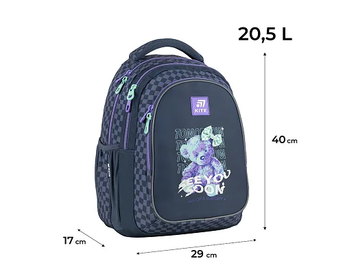 Рюкзак Kite teens 40 см (K25-8001M-3)