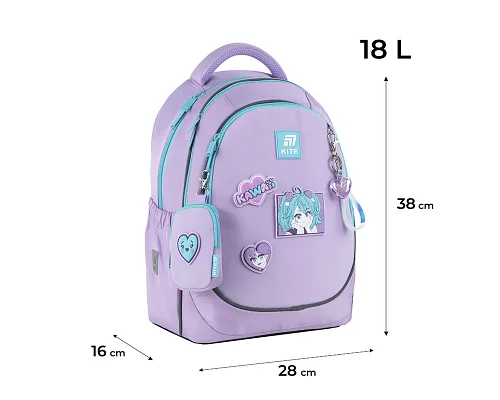 Рюкзак шкільний Kite Kawaii Love 38 см (K25-700M-6)