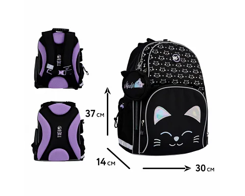Рюкзак школьный ортопедический YES Smiling Cats S-100 (559871)
