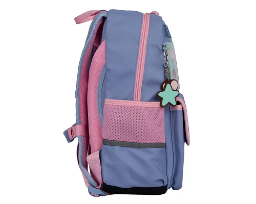 Рюкзак шкільний напівкаркасний Pusheen Stay Cool S-104 Yes (559834)