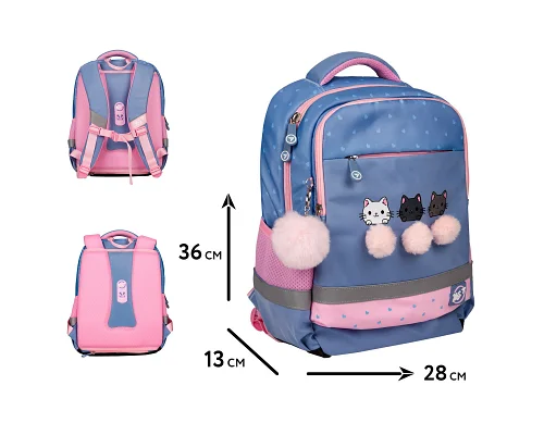 Рюкзак шкільний Meow-Meow S-52 Ergo Yes (559884)
