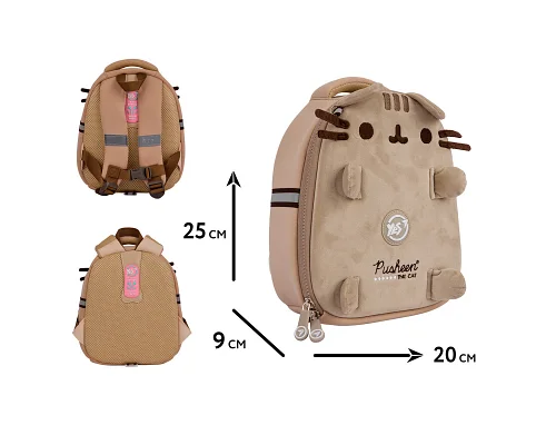 Рюкзак дитячий для садочка Pusheen Fluffy K-33 Yes (559976)
