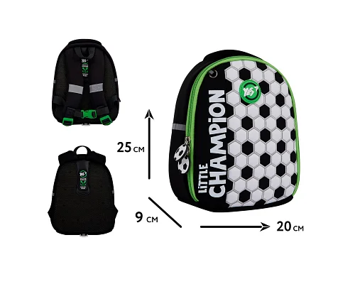 Рюкзак детский для садика Little Champion K-33 Yes (550021)