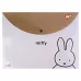 Папка-конверт А4 на кнопці Miffy Yes (492294)