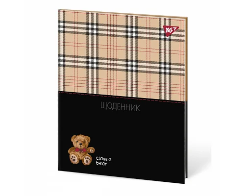 Щоденник шкільний PU твердий Classic bear А5 40 аркушів Yes (911602)