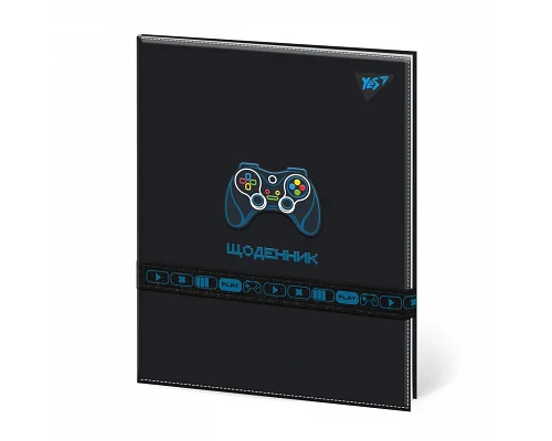 Щоденник шкільний PU твердий Play game А5 40 аркушів Yes (911610)