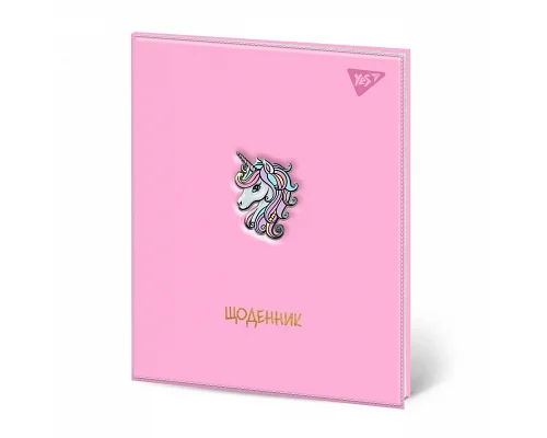 Щоденник шкільний PU інтегральний Unicorn А5 40 аркушів Yes (911614)