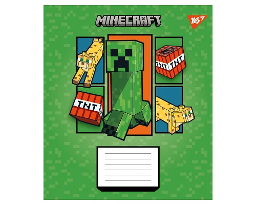 Тетрадь ученическая школьная Minecraft Arrows А5 12 листов линия YES (767571)