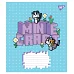 Тетрадь ученическая школьная Minecraft Flowers А5 24 листов линия YES (767589)