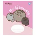 Зошит учнівський шкільний Pusheen The Cat А5 18 аркушів лінія YES (767616)