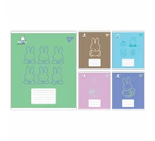 Тетрадь ученическая школьная Miffy Bunny А5 12 листов линия YES (767618)