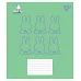 Зошит учнівський шкільний Miffy Bunny А5 18 аркушів клітинка YES (767620)