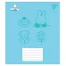 Зошит учнівський шкільний Miffy Bunny А5 18 аркушів лінія YES (767621)