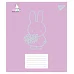 Зошит учнівський шкільний Miffy Bunny А5 18 аркушів лінія YES (767621)