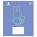 Зошит учнівський шкільний Miffy Bunny А5 24 аркушів лінія YES (767623)