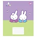 Зошит учнівський шкільний Miffy Spring А5 18 аркушів лінія YES (767628)