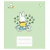Зошит учнівський шкільний Miffy Playfull А5 12 аркушів коса лінія YES (767633)