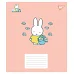 Зошит учнівський шкільний Miffy Playfull А5 18 аркушів лінія YES (767635)