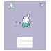 Зошит учнівський шкільний Miffy Playfull А5 24 аркушів лінія YES (767637)