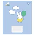 Зошит учнівський шкільний Miffy Playfull А5 24 аркушів лінія YES (767637)