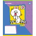 Зошит учнівський шкільний Line Friends Funny А5 12 аркушів коса лінія YES (767640)