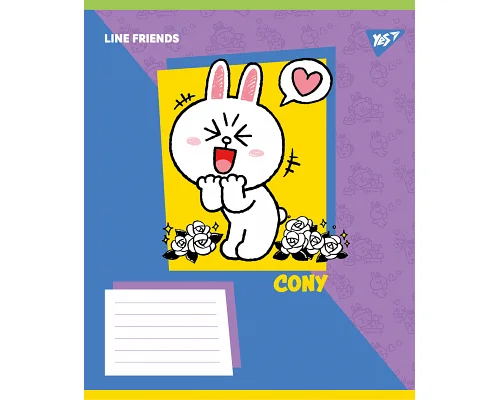 Зошит учнівський шкільний Line Friends Funny А5 18 аркушів лінія YES (767642)