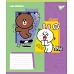 Зошит учнівський шкільний Line Friends Funny А5 18 аркушів лінія YES (767642)