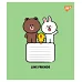 Зошит учнівський шкільний Line Friends Stylish А5 12 аркушів лінія YES (767646)
