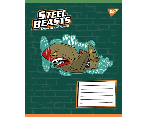 Зошит учнівський шкільний Steel Beasts А5 12 аркушів лінія YES (767710)
