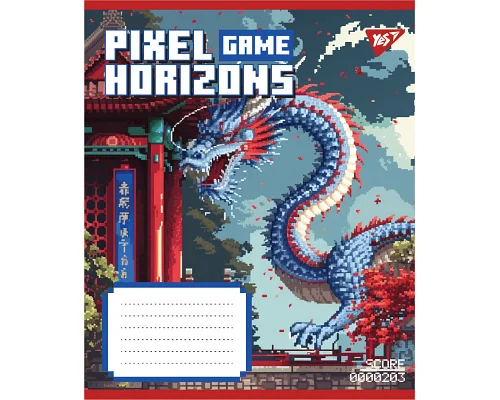 Зошит учнівський шкільний Pixel game А5 18 аркушів лінія YES (767778)