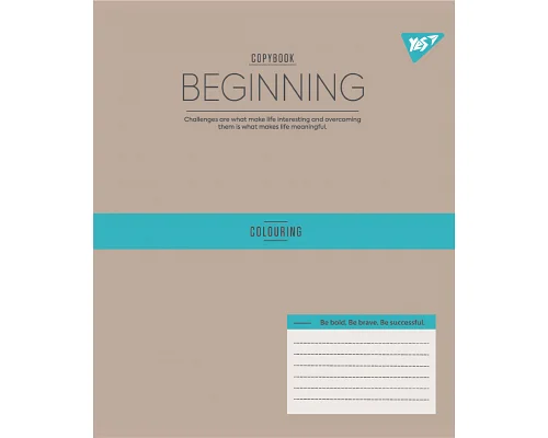 Зошит учнівський шкільний Beginning А5 12 аркушів лінія YES (767867)