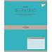 Зошит учнівський шкільний Beginning А5 12 аркушів коса лінія YES (767868)