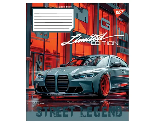 Зошит учнівський шкільний Sreet legend А5 12 аркушів лінія YES (767903)