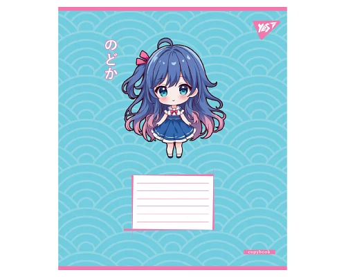 Зошит учнівський шкільний Anime girls А5 12 аркушів лінія YES (767988)