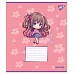 Зошит учнівський шкільний Anime girls А5 12 аркушів коса лінія YES (767989)