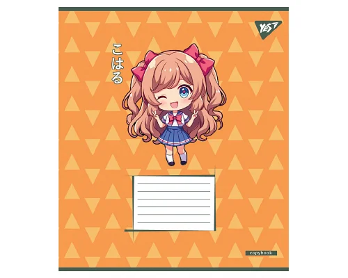 Зошит учнівський шкільний Anime girls А5 12 аркушів коса лінія YES (767989)