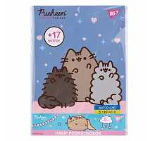 Набір розмальовок А4 Pusheen 4штуки YES (743314)