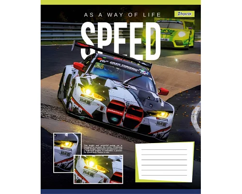 Зошит учнівський шкільний Speed as a way of life А5 24 аркушів лінія 1 Вересня (768017)