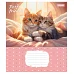 Зошит учнівський шкільний Pets Frinds А5 12 аркушів коса лінія 1 Вересня (768068)