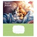 Зошит учнівський шкільний Pets Frinds А5 12 аркушів коса лінія 1 Вересня (768068)