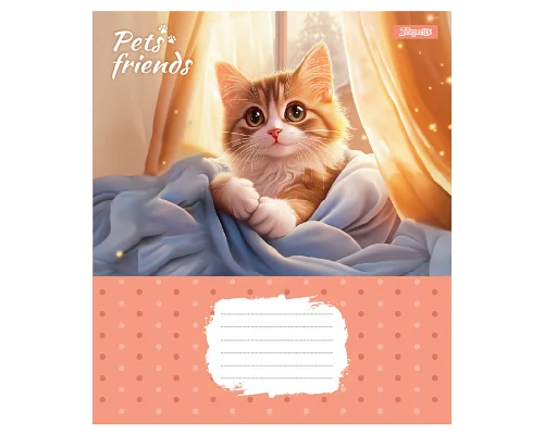 Зошит учнівський шкільний Pets Frinds А5 12 аркушів коса лінія 1 Вересня (768068)