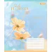 Тетрадь ученическая школьная Tender Flowers А5 12 листов линия 1 Вересня (768072)