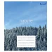 Зошит учнівський шкільний Nature aesthetics А5 24 аркушів лінія 1 Вересня (768101)
