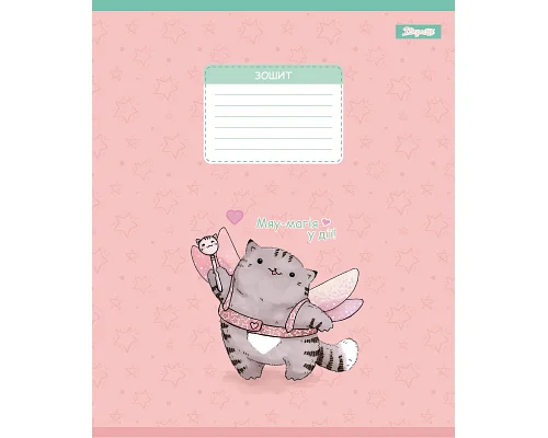 Зошит учнівський шкільний Meow Cat А5 12 аркушів лінія 1 Вересня (768149)
